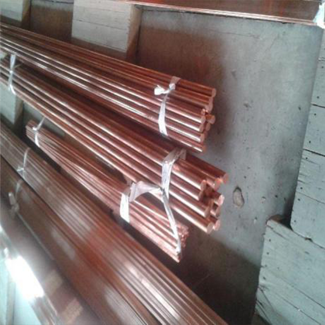 Copper Bar Rods